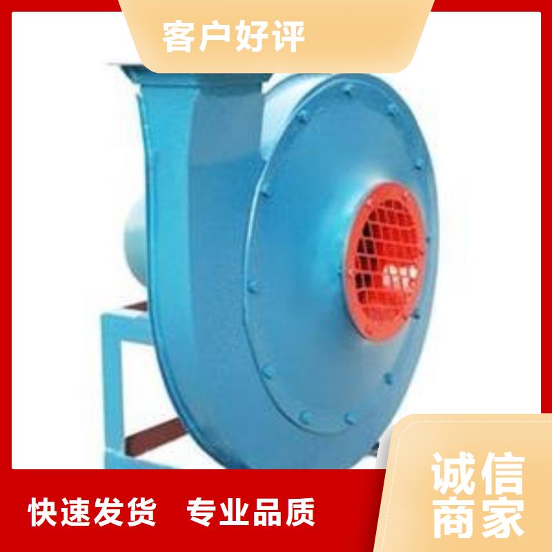 消石灰仓顶风机哪家好
