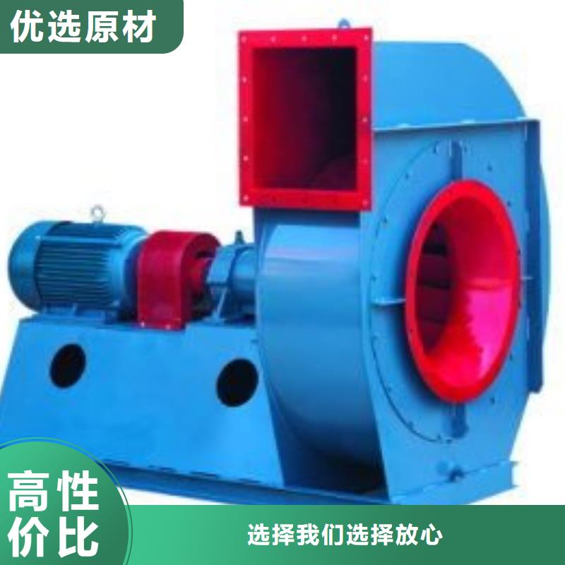 性价比高的炉尾风机厂家