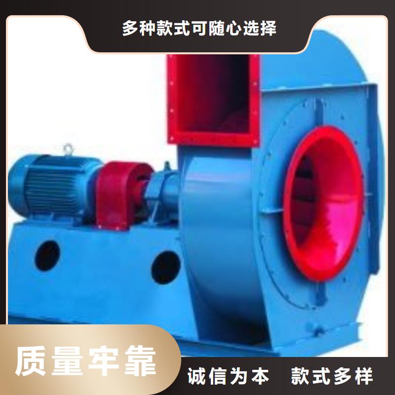 复合肥专用尾气风机专业供应商
