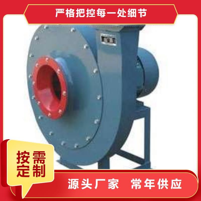 消石灰仓顶风机哪家好