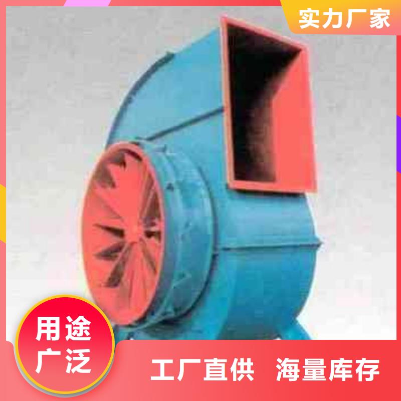 山东立通厂家