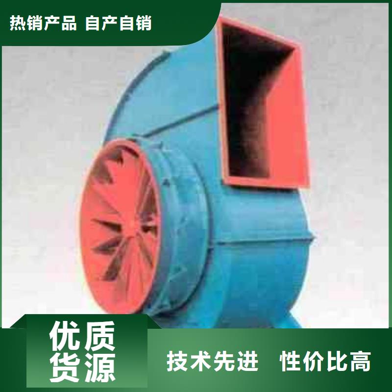 稀释风机厂家视频-稀释风机厂家(立通)覆盖地域辽宁省鞍山市铁东|千山|沈阳|抚顺|阜新|辽阳|朝阳|锦州