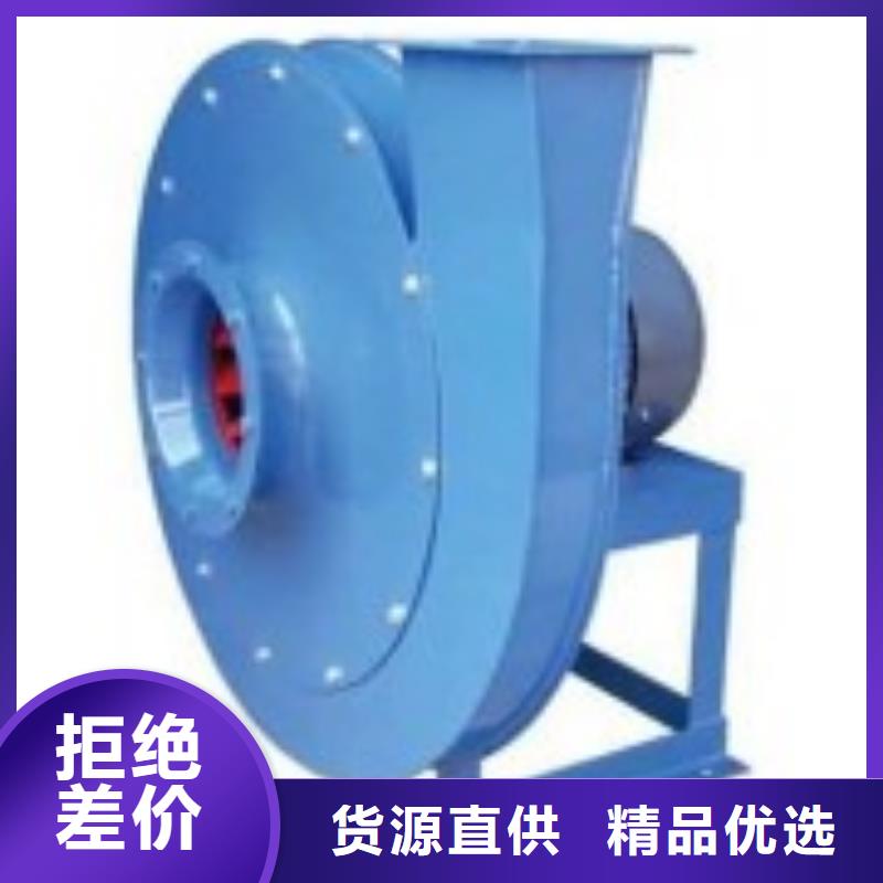 性价比高的炉尾风机厂家