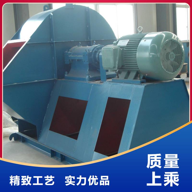 【75KW燃烧器风机-锅炉风机品牌企业】-立通风机(保定市分公司)-阿奇乐乐