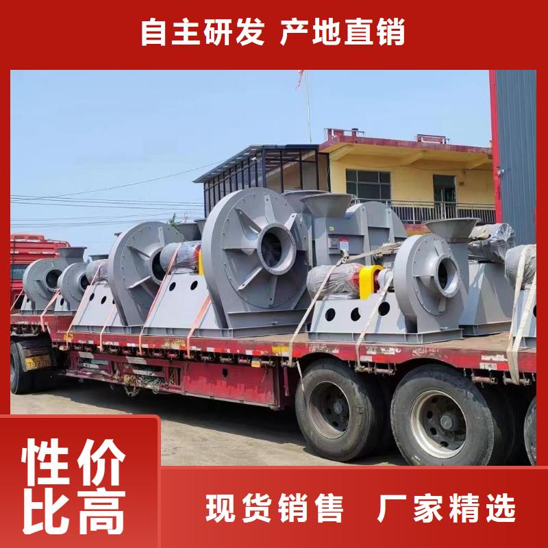 品牌【 75KW燃烧器风机,高压风机产品优良】