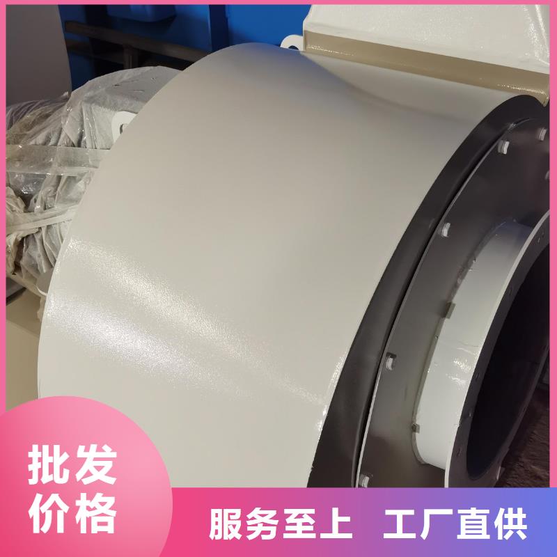 稀释风机厂家视频-稀释风机厂家(立通)覆盖地域辽宁省鞍山市铁东|千山|沈阳|抚顺|阜新|辽阳|朝阳|锦州