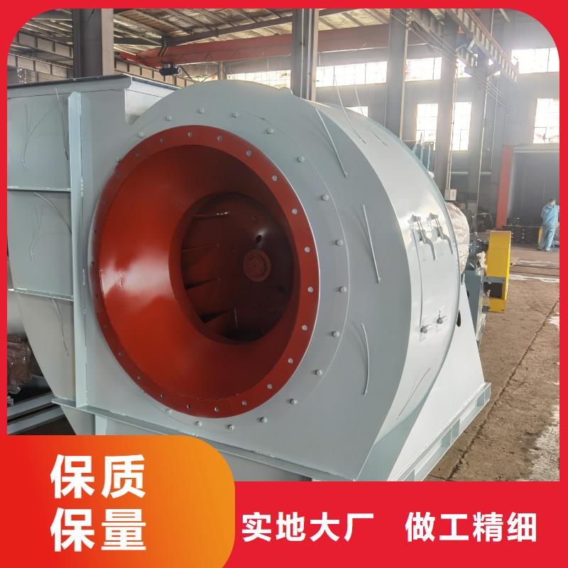 【75KW燃烧器风机离心鼓风机厂家48小时发货】同城经销商