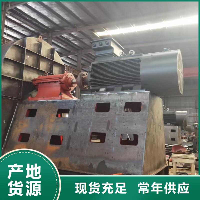 复合肥专用尾气风机专业供应商