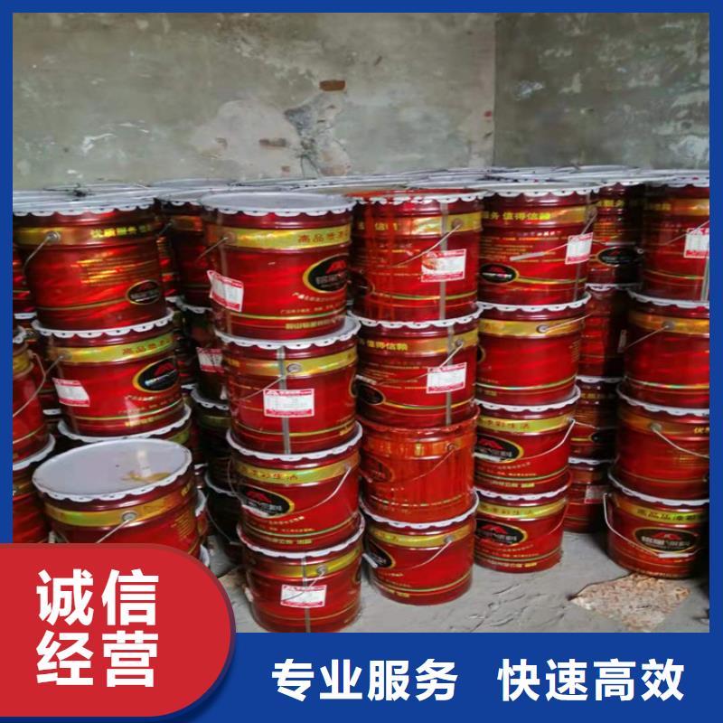 二手油漆-视频-二手油漆-广西省玉林市(此地)品牌-博白|兴业|柳州|河池|桂林|北海|钦州