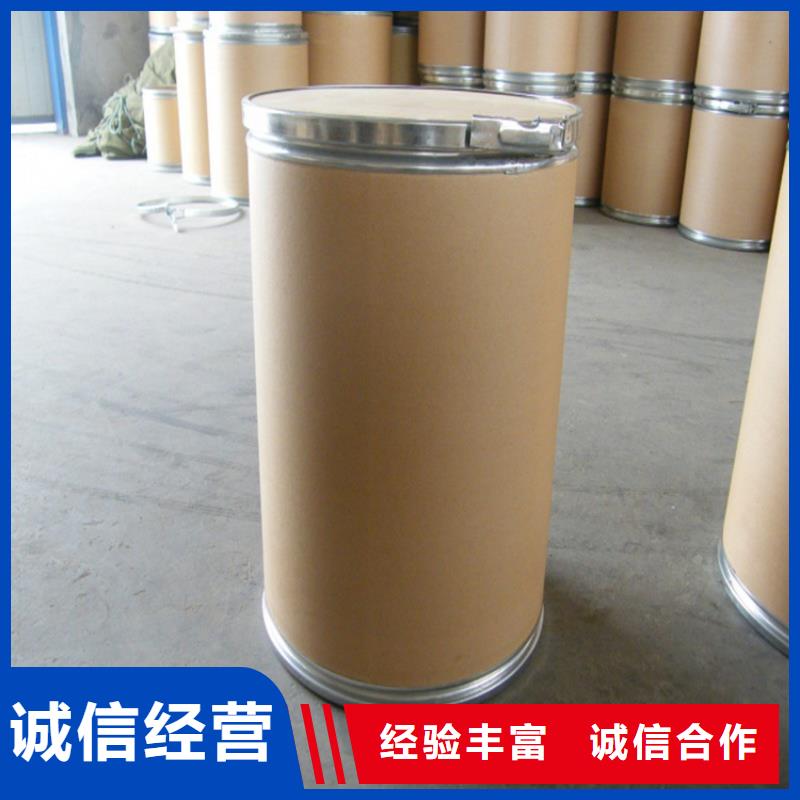 回收化工原料_回收硫酸铜多年行业经验