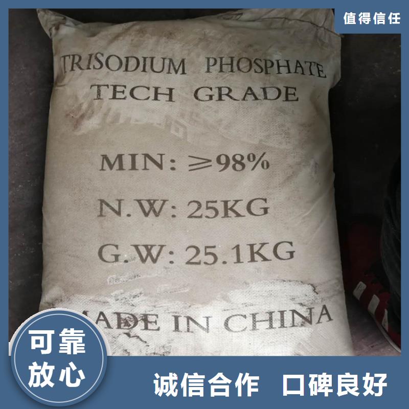 回收化工原料_回收油墨公司免费评估