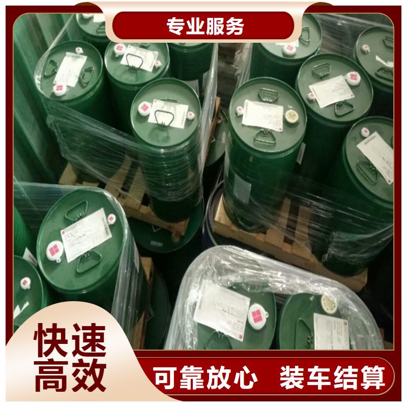 回收化工原料二手氯化亚锡专业服务
