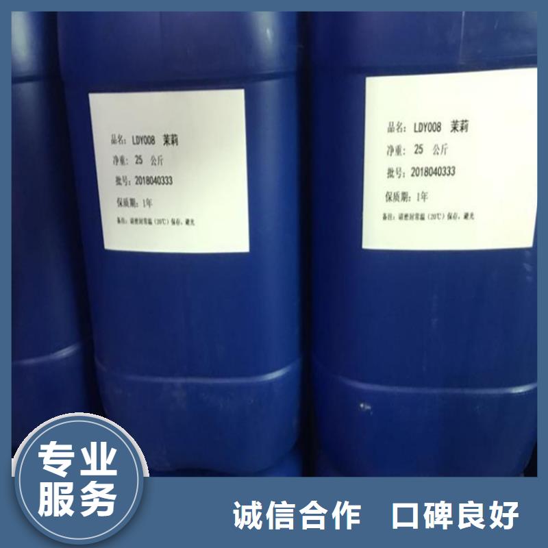 回收化工原料_回收硫酸铜多年行业经验