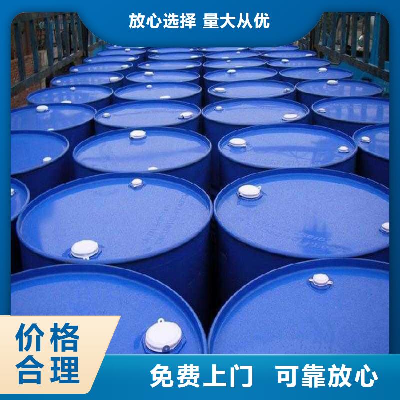 回收化工原料回收铝银浆公司值得信任