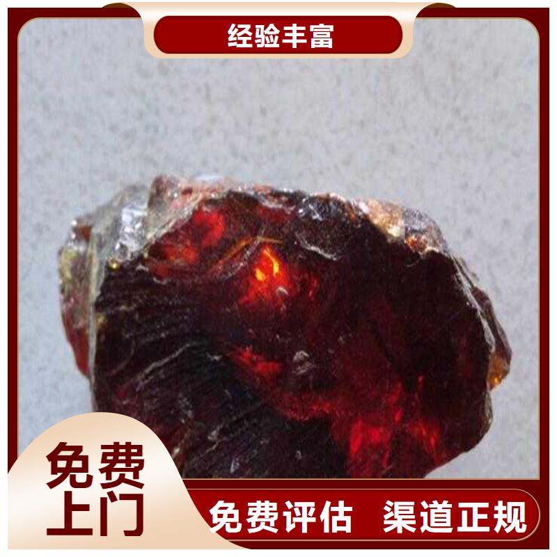 回收化工原料_回收化学试剂公司专业团队