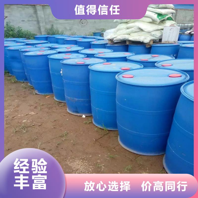 回收化工原料二手氯化亚锡专业服务