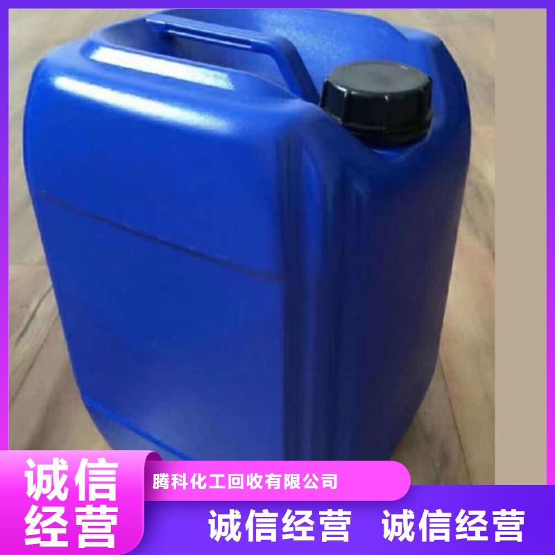 回收化工原料回收铝银浆公司值得信任