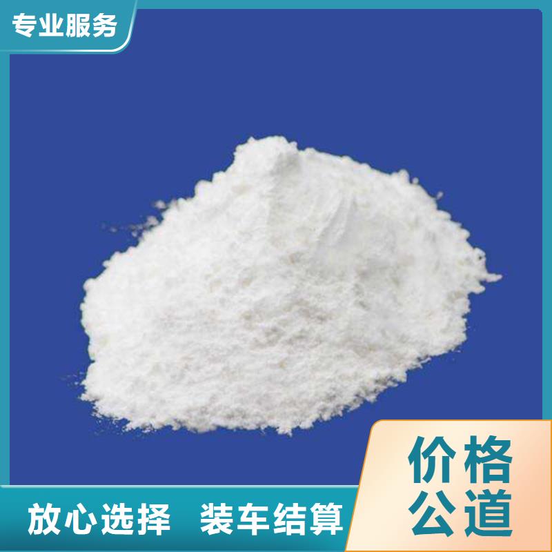 回收化工原料_回收化学试剂公司专业团队
