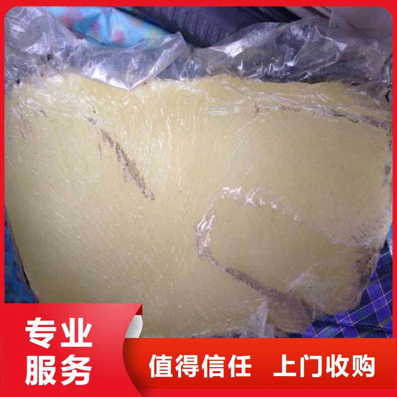 回收化工原料_回收油墨公司本地企业
