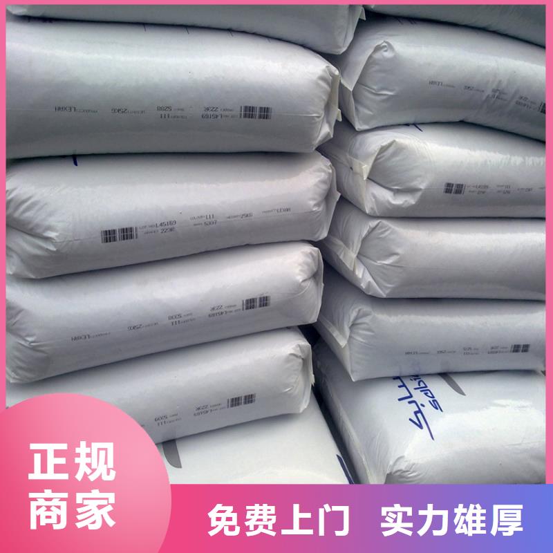回收化工原料二手氯化亚锡专业服务