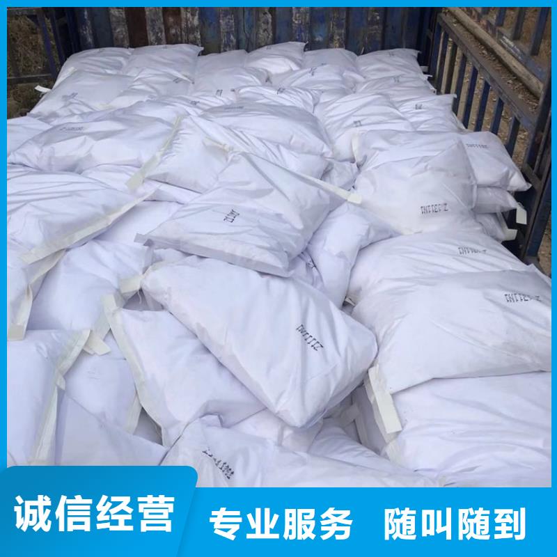 二手油漆视频-新疆|伊犁|克拉玛依|乌鲁木齐二手油漆-腾科