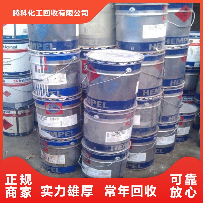 回收化工原料二手钛白粉常年回收