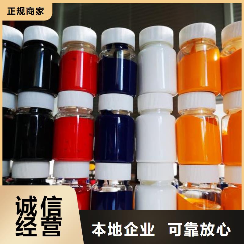 水性色浆回收化工原料大量回收