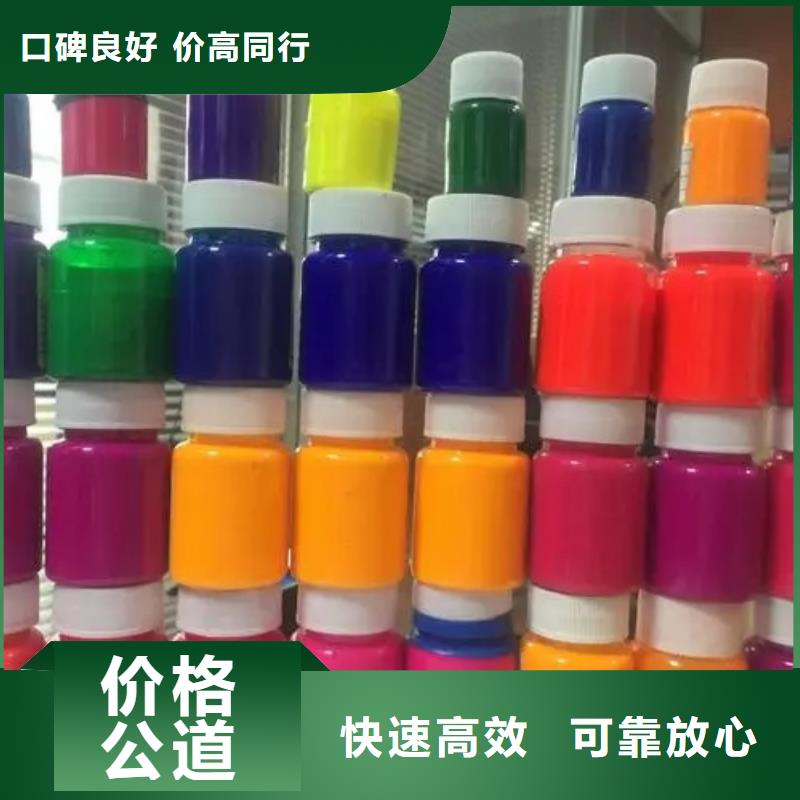 水性色浆,回收化工原料常年回收