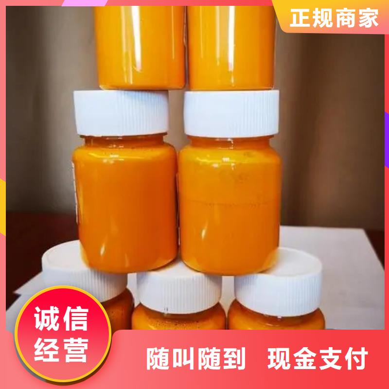 水性色浆溶剂回收大量回收