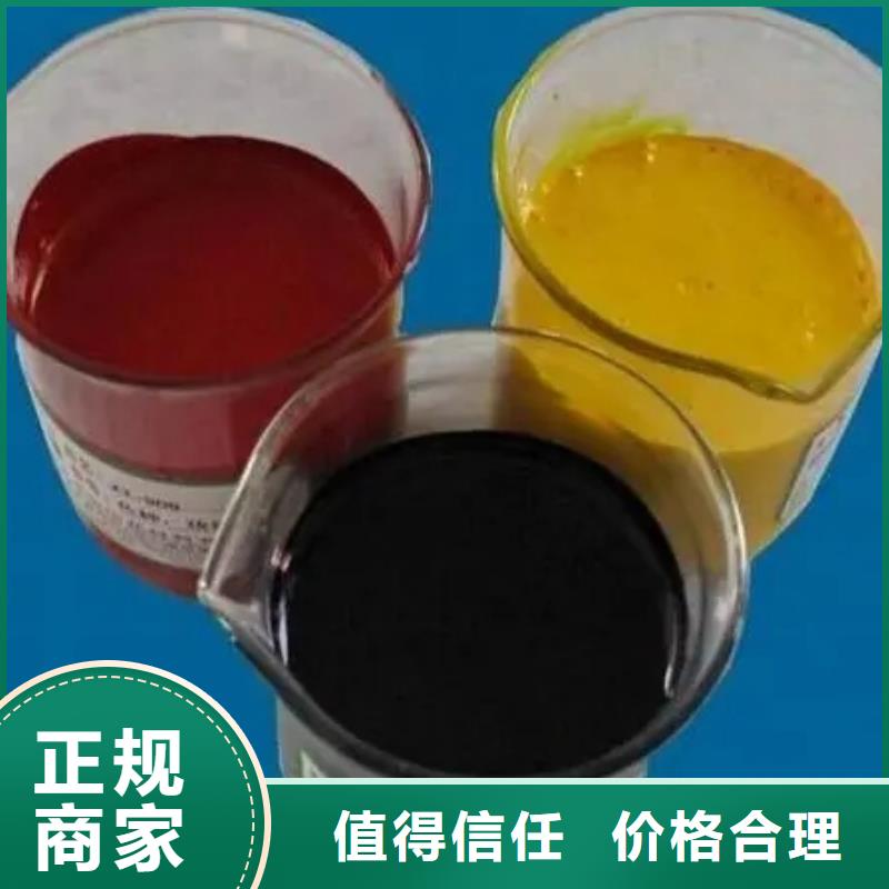 水性色浆回收溶剂放心选择