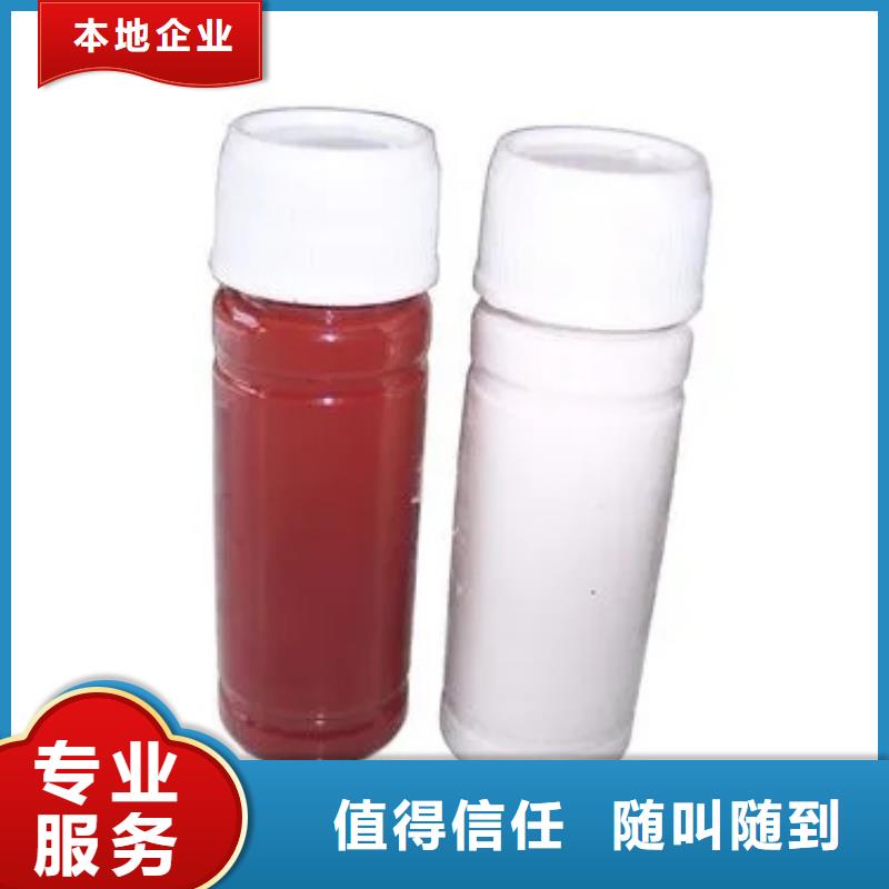 水性色浆二手颜料厂家回收