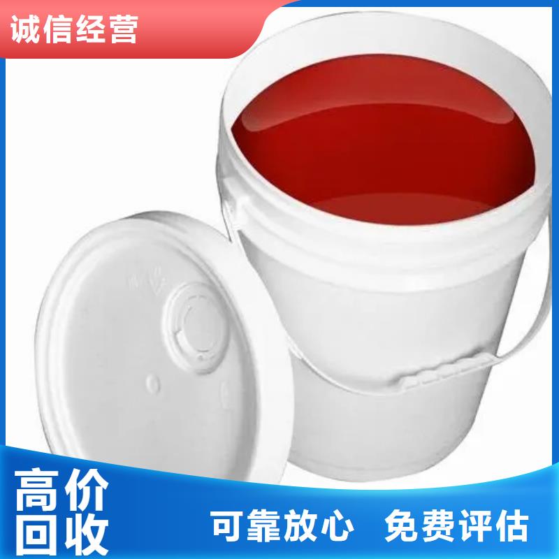 水性色浆回收溶剂公司专业评估