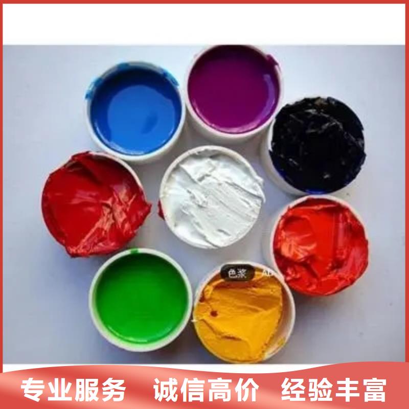 水性色浆,回收氯化亚锡公司专业团队