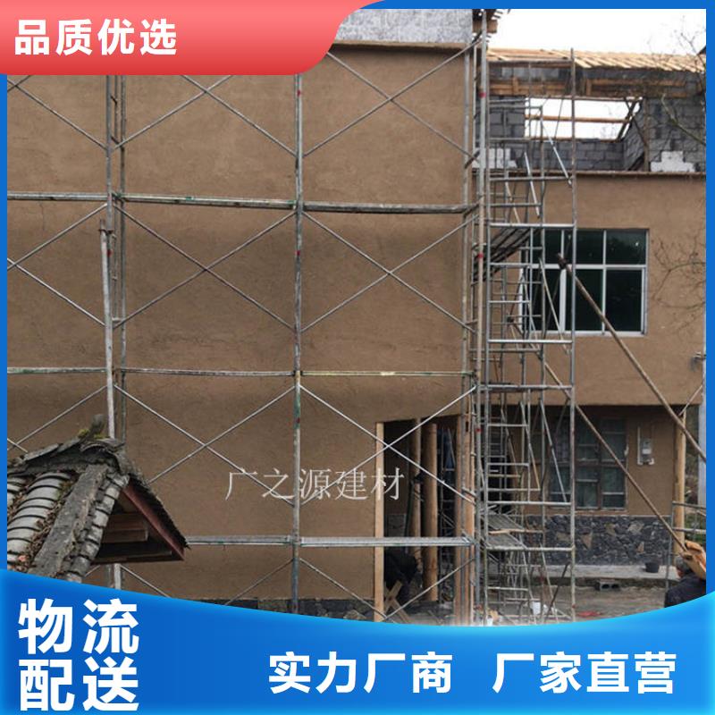 稻草泥天鹅绒丝绒艺术涂料符合标准