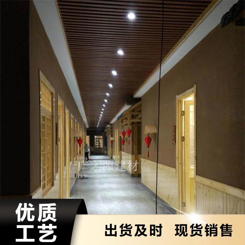 【稻草泥】无机灰泥一站式采购