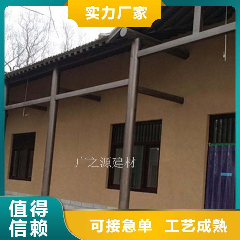 稻草泥外墙复古稻草漆实力优品
