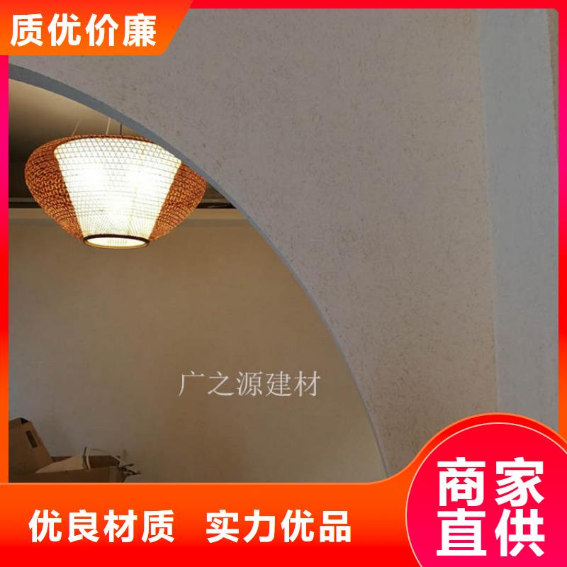 稻草泥,夯土墙漆一站式供应厂家