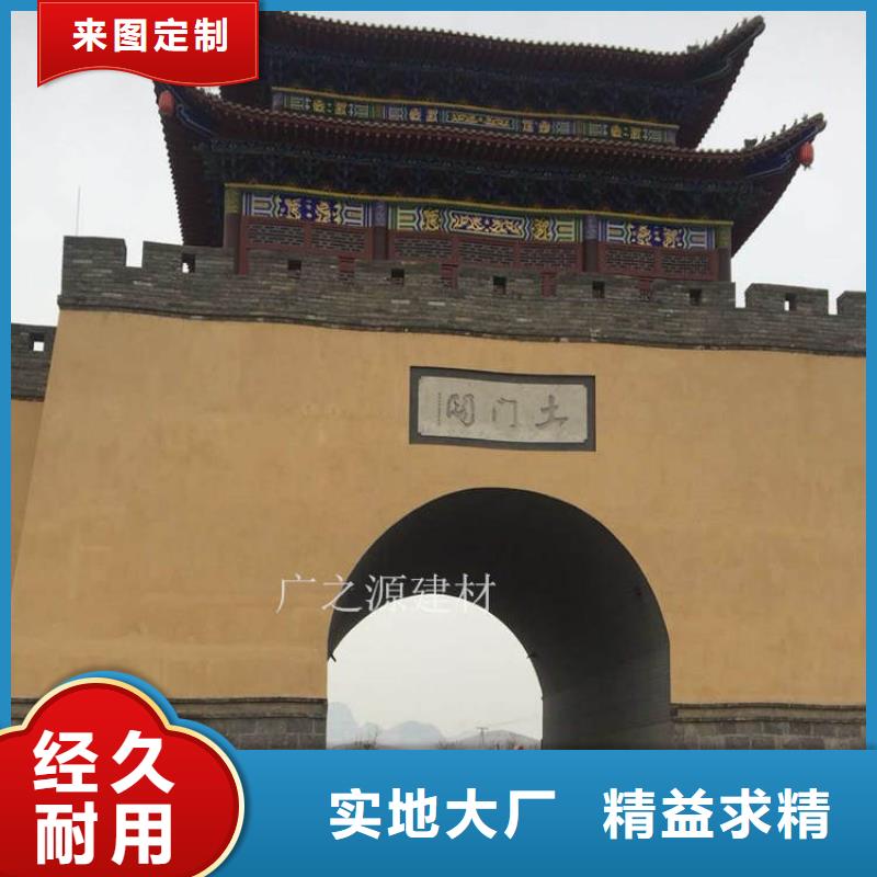 稻草泥天鹅绒丝绒艺术涂料符合标准