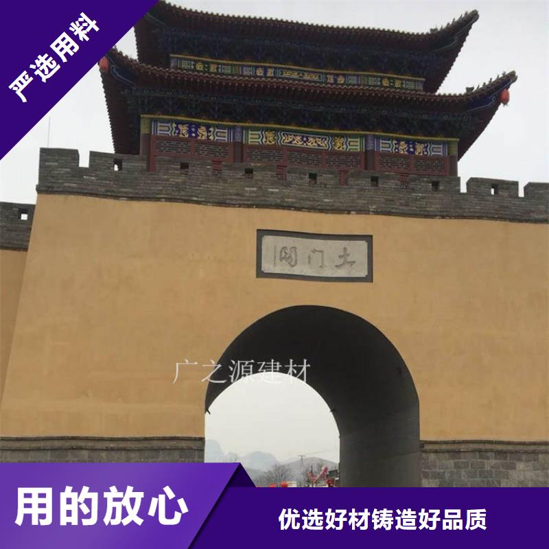 稻草泥水性仿铁锈漆型号全价格低