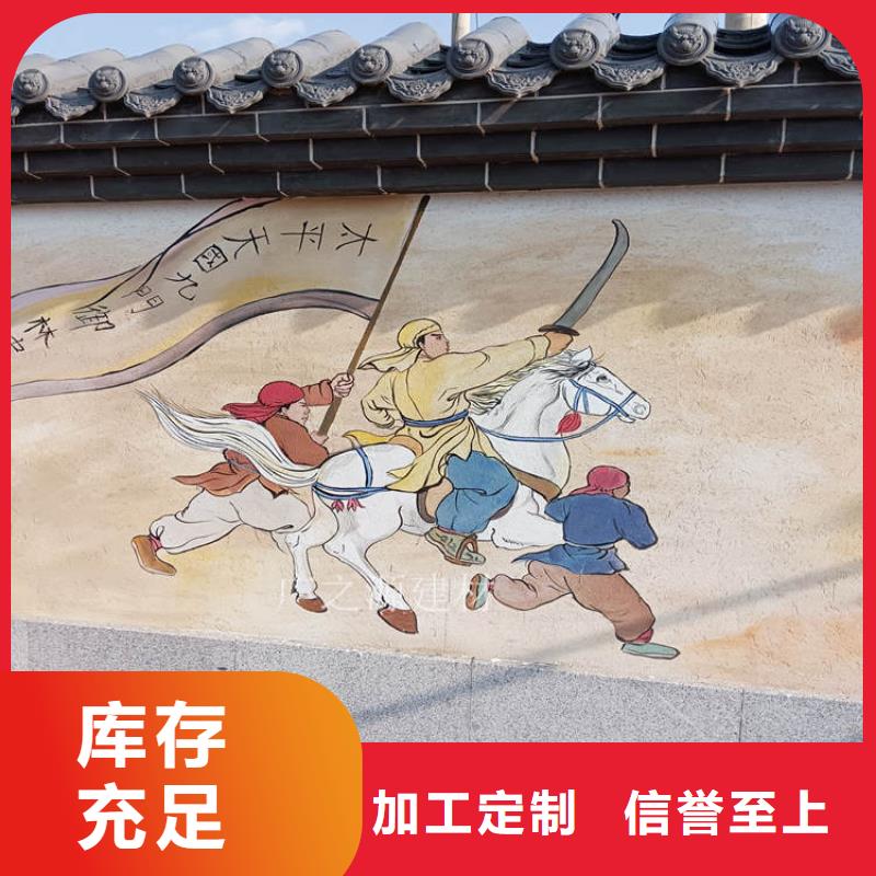 稻草泥夯土墙漆对质量负责