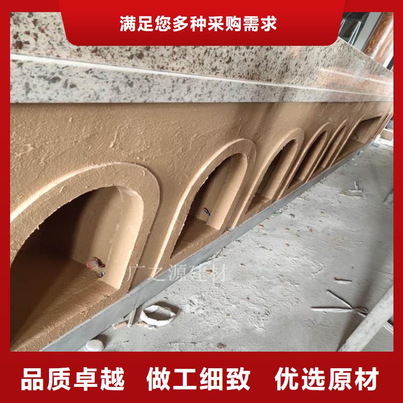 稻草泥[稻草泥稻草漆]产地货源