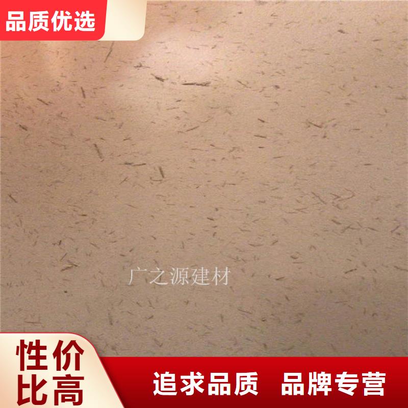 【稻草泥无机灰泥海量库存】