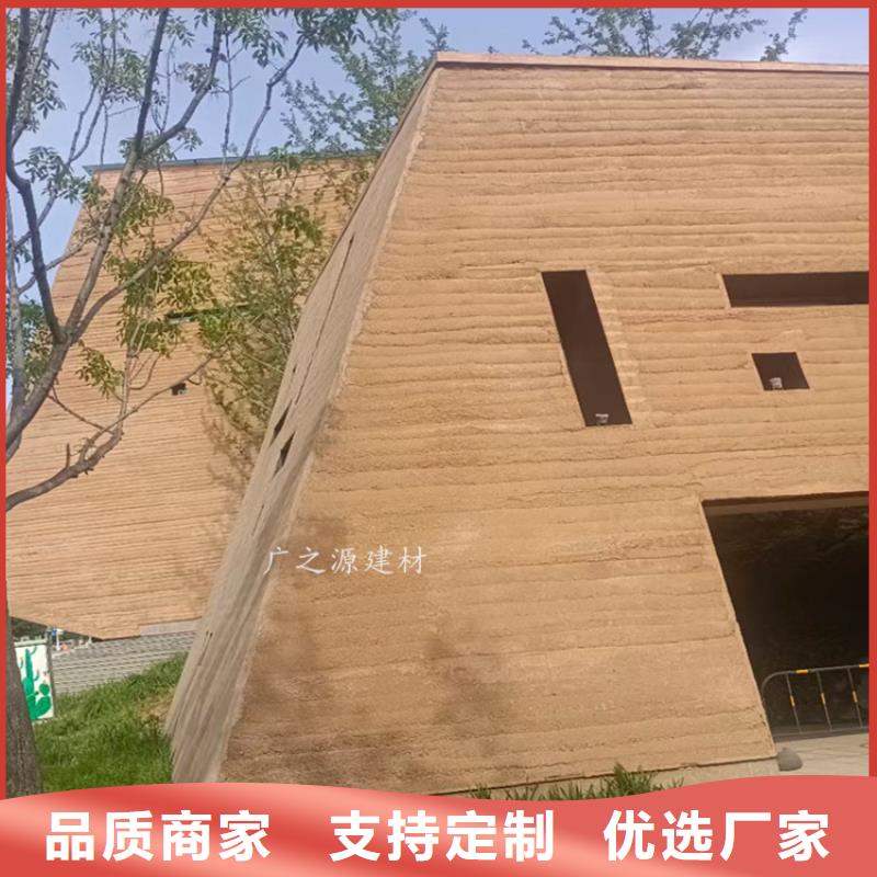 【夯土漆生锈漆省心又省钱】