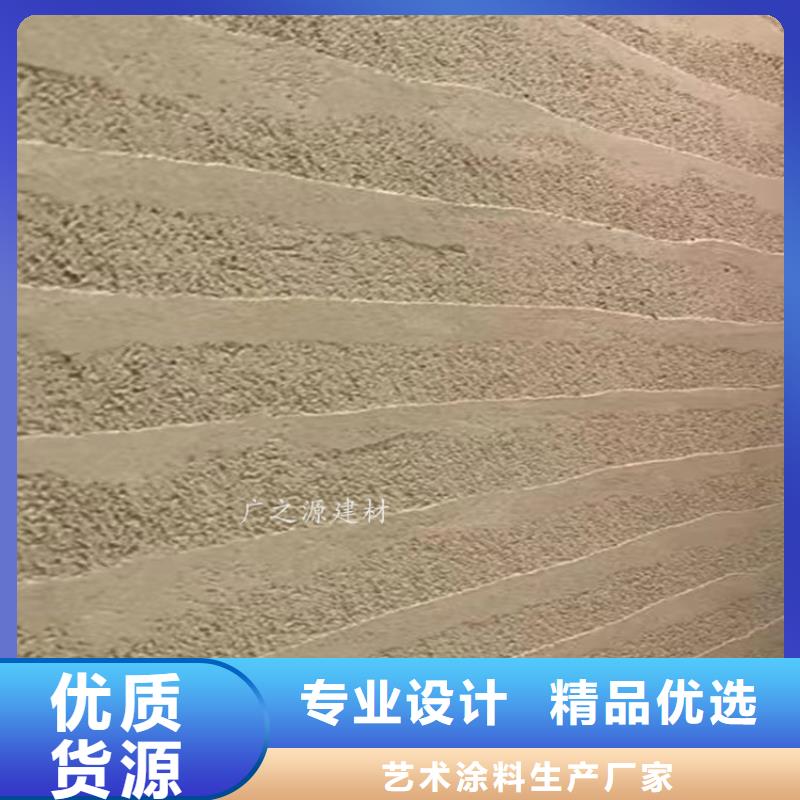 夯土漆稻草漆细节决定品质