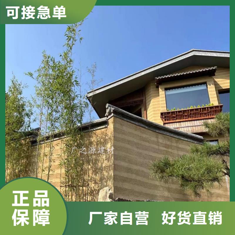 夯土漆源厂直销