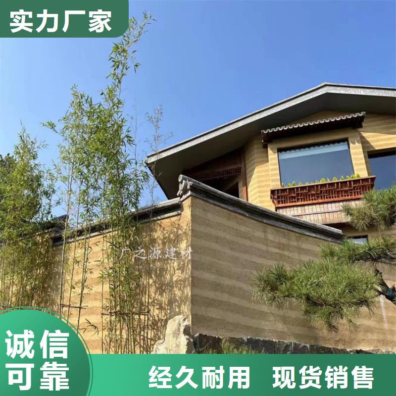 夯土漆-墙地一色艺术漆专注细节更放心
