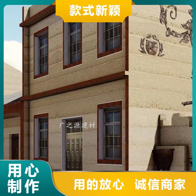 夯土漆墙面木纹漆品类齐全