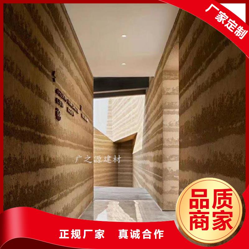 夯土漆水性仿铁锈漆从源头保证品质