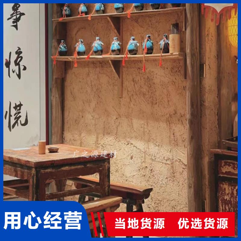 【夯土漆生锈漆省心又省钱】