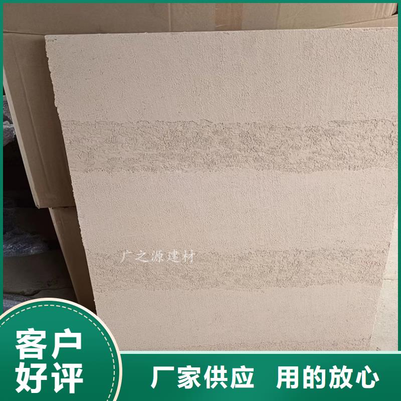 【夯土漆[艺术水泥灰涂料]服务始终如一】